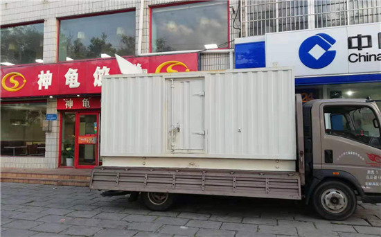 江岸发电车出租