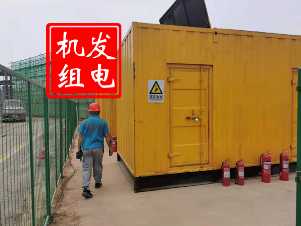 江岸出租发电机常规保养内容