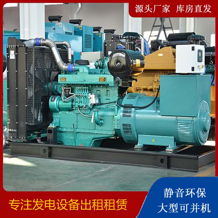 江岸出租发电车