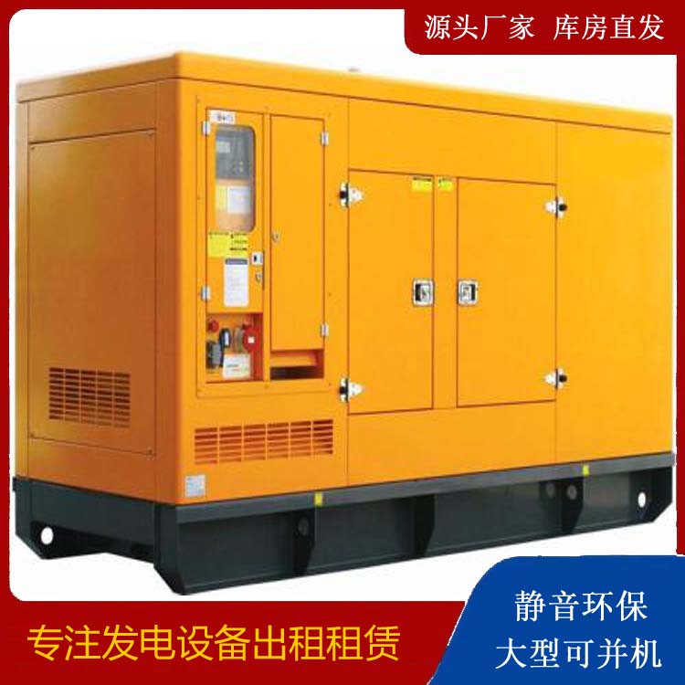 江岸发电机出租 柴油机组启动电瓶的方法和和保养