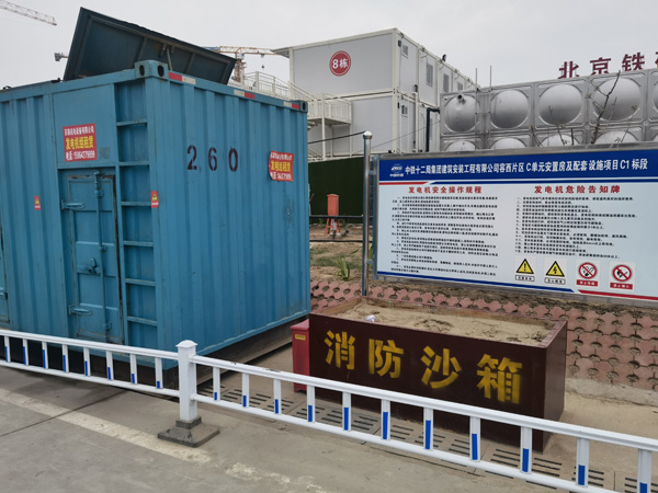 江岸发电机租赁-电缆长度过长会对 100KW 发电机造成哪些影响？