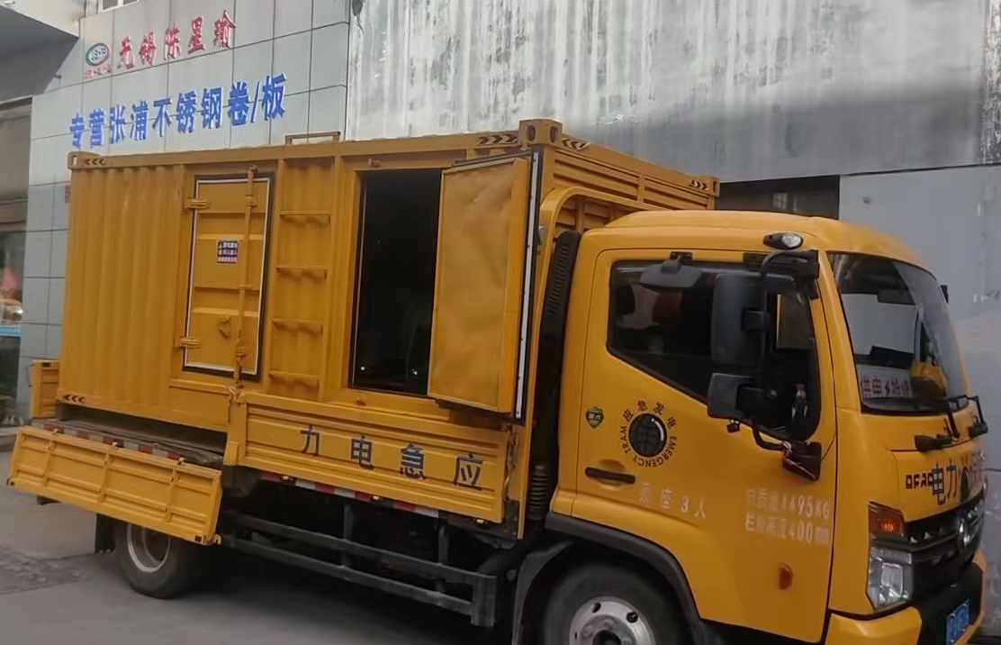 江岸安装和使用柴油发电机组需要注意哪些事项？